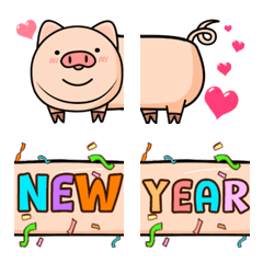 [LINE絵文字] HappyNewYear2019(Piggy)の画像