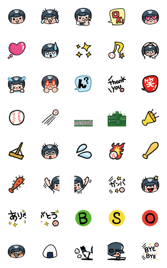 [LINE絵文字]がんばれ！ベースボールの画像一覧