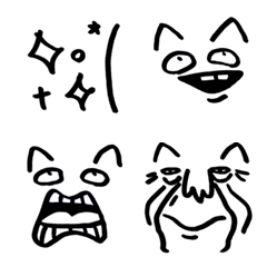 [LINE絵文字] うざい猫〜組み合わせてうざい猫〜の画像