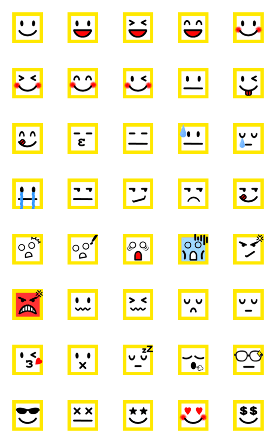[LINE絵文字]顔文字(四角)の画像一覧