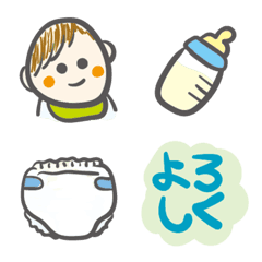 [LINE絵文字] 子育てママとパパのための絵文字の画像