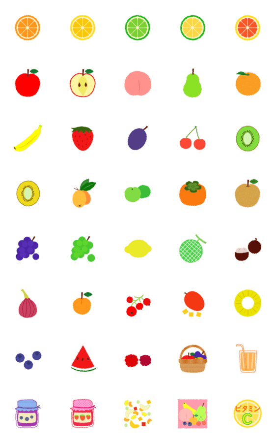 [LINE絵文字]フルーツつめあわせの画像一覧