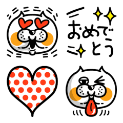 [LINE絵文字] 猫かもしれないねこ 毎日に楽しい絵文字の画像