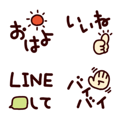 [LINE絵文字] もじじの画像