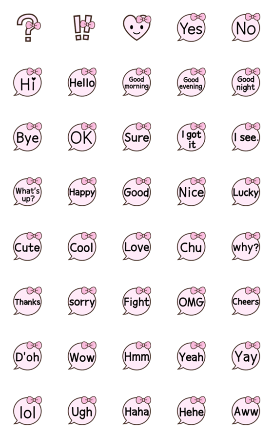 [LINE絵文字]リボンのかわいい吹き出し♪  ～英語編～の画像一覧