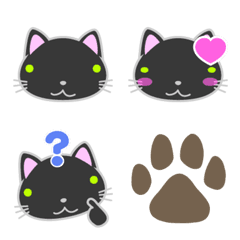 [LINE絵文字] ほのぼのねこ 黒猫 くろねこの画像