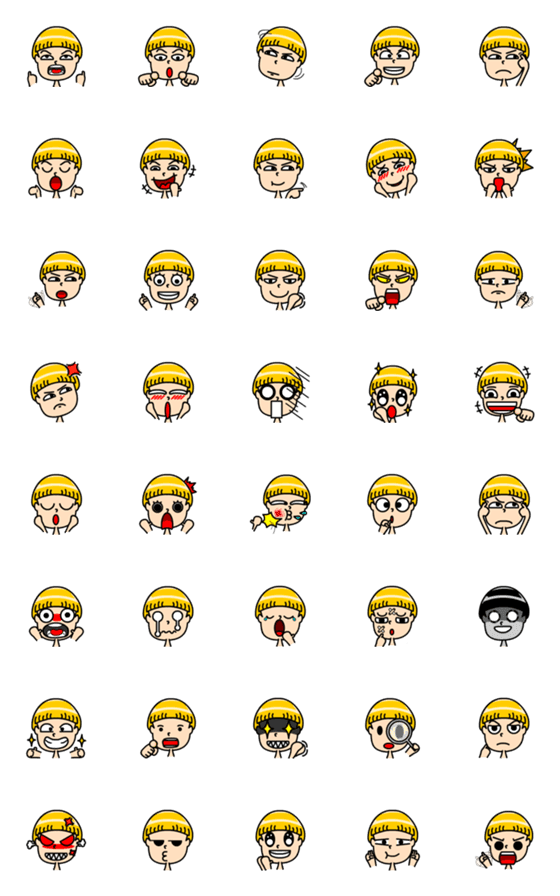 [LINE絵文字]kainuiの画像一覧