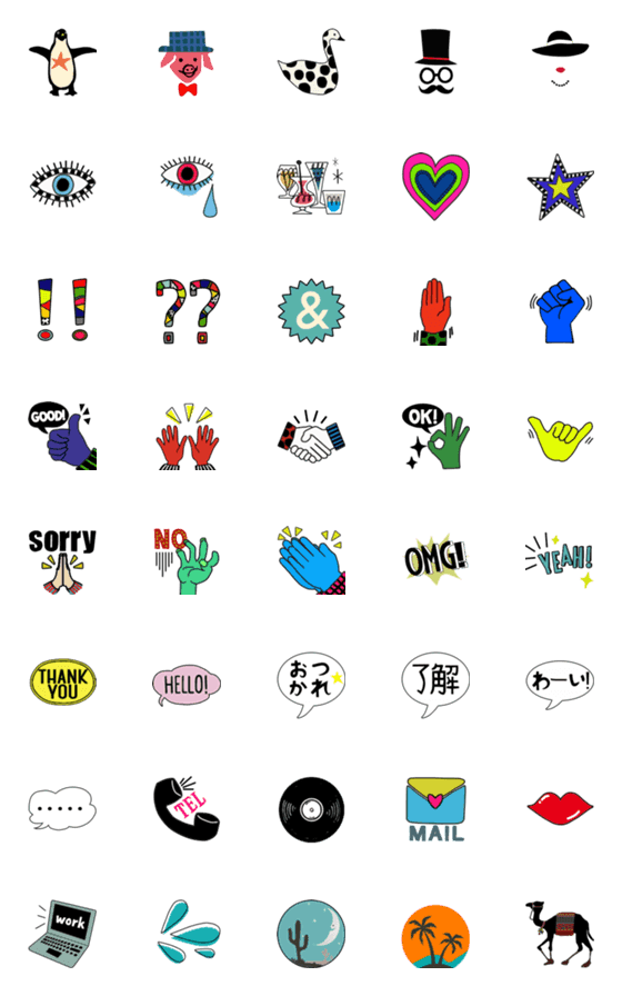 [LINE絵文字]POPでSTYLISHなEMOJIの画像一覧