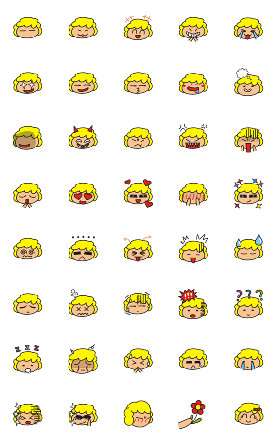 [LINE絵文字]Gua emojiの画像一覧