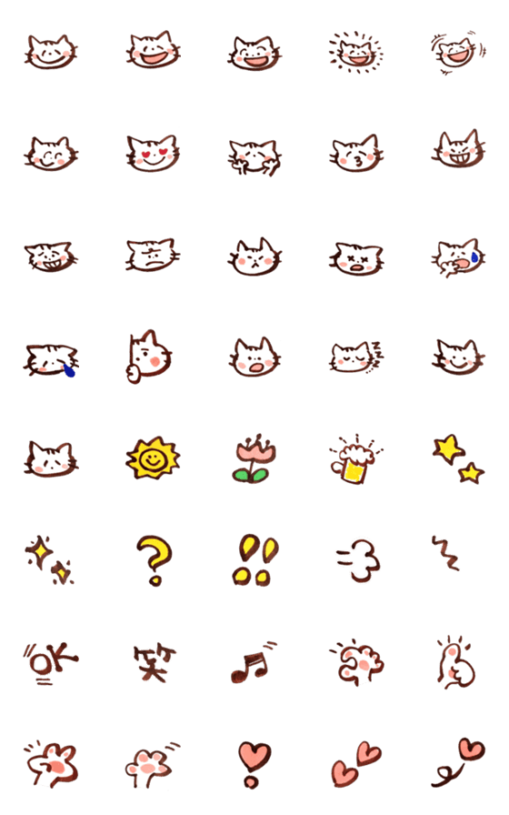 [LINE絵文字]トラ猫のたまとら 絵文字の画像一覧