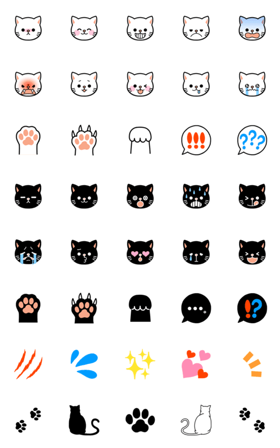 [LINE絵文字]◆白猫・黒猫◆シンプル絵文字_基本セットの画像一覧