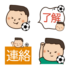 [LINE絵文字] サッカー用✳︎便利な絵文字の画像