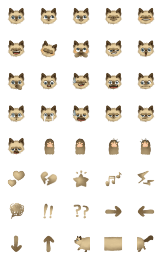 Line絵文字 ふわふわにゃんこ 40種類 1円