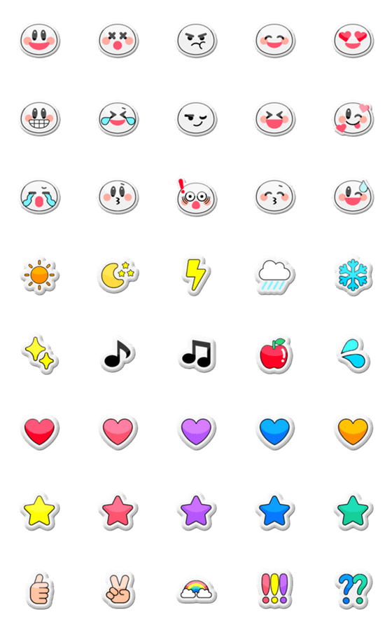 [LINE絵文字]ぷっくりシール絵文字の画像一覧