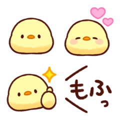 [LINE絵文字] もふピヨ絵文字の画像