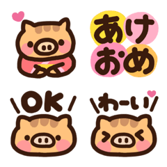 [LINE絵文字] お正月で使える、あけおめ冬の絵文字の画像