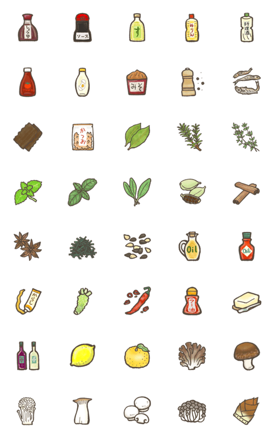 [LINE絵文字]おつかい用～調味料＆きのこ編の画像一覧