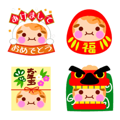 お正月絵文字トリメロちゃんの絵文字メイン画像