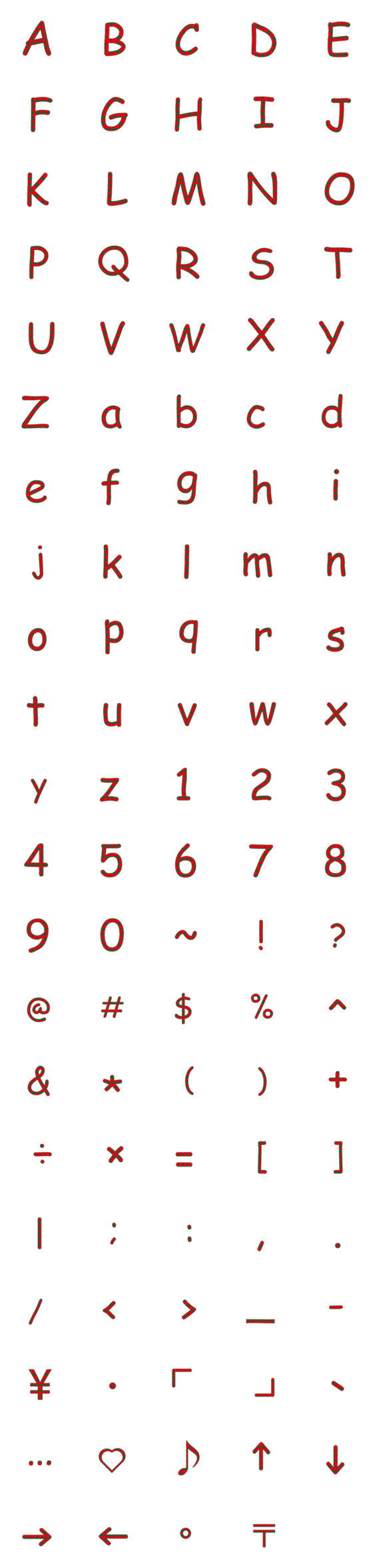 [LINE絵文字]christmas series of the alphabetの画像一覧