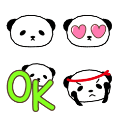 [LINE絵文字] 大人かわいいパンダの絵文字 panda emoji 2の画像