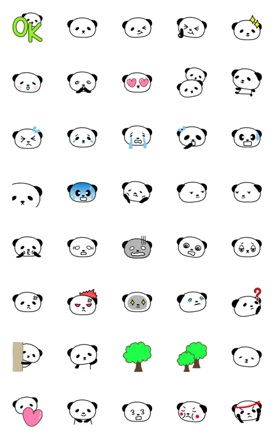 [LINE絵文字]大人かわいいパンダの絵文字 panda emoji 2の画像一覧