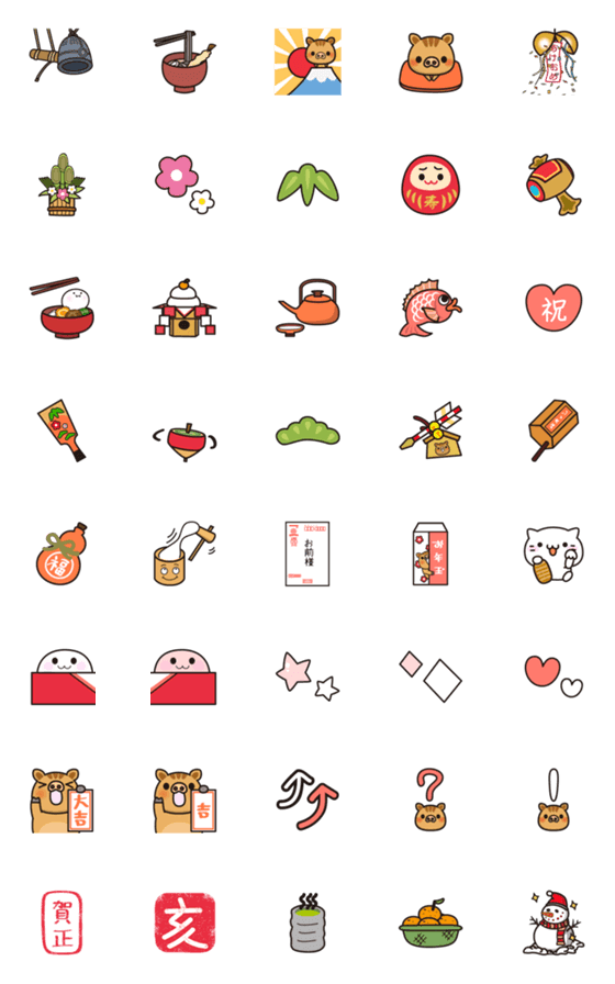 [LINE絵文字]お正月に使える無難な絵文字の画像一覧