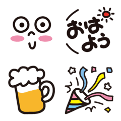 シンプルでポップな絵文字 2の絵文字メイン画像