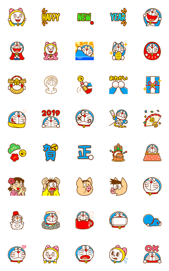 [LINE絵文字]ドラえもんおみくじ年賀絵文字の画像一覧