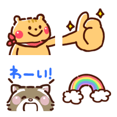 [LINE絵文字] ほんわか可愛い♪りすのリストくん 絵文字の画像