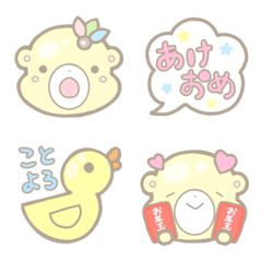 お正月ふわふわくまちゃん絵文字の絵文字メイン画像
