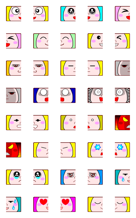 [LINE絵文字]顔の絵文字の画像一覧
