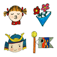 子どもの日、兜、鯉のぼり作りました。の絵文字メイン画像