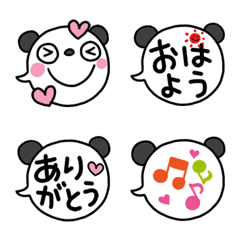 [LINE絵文字] ふんわかパンダ2 ふきだし絵文字の画像