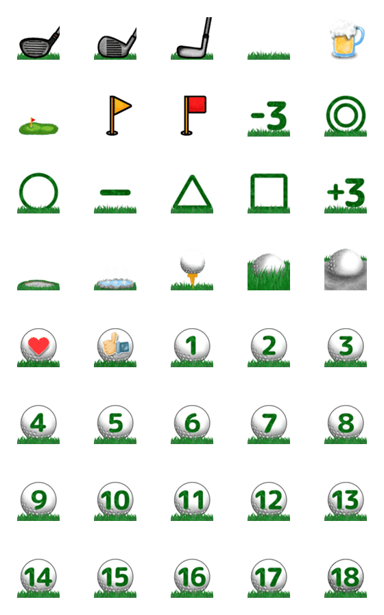 [LINE絵文字]使えるゴルフ絵文字 (連結可)の画像一覧