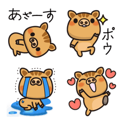 割りとマジで毎日使う猪さんの感情絵文字の絵文字メイン画像
