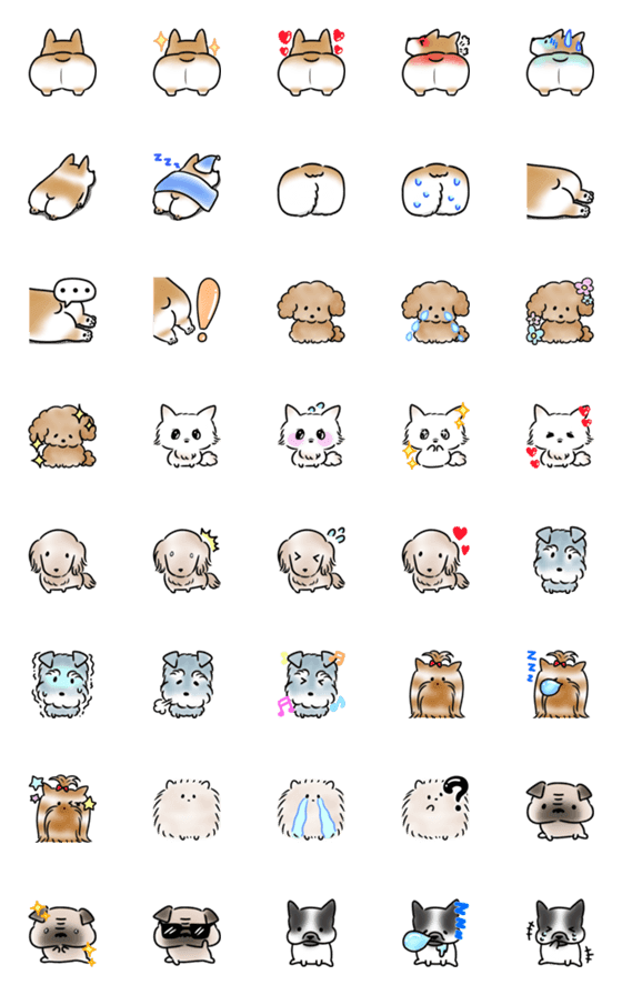 [LINE絵文字]シンプル 犬 色々の画像一覧