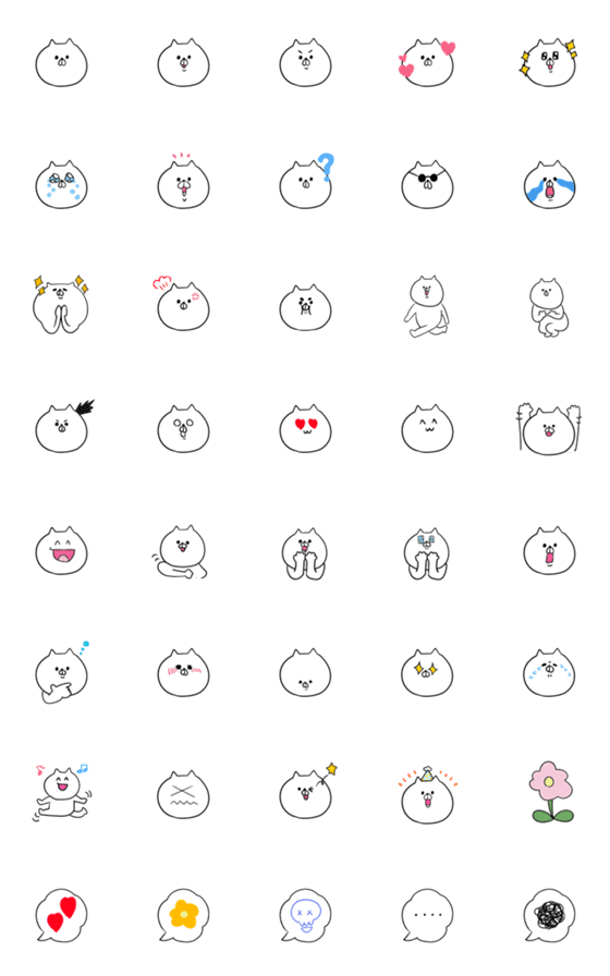 [LINE絵文字]ちゃんねこの画像一覧