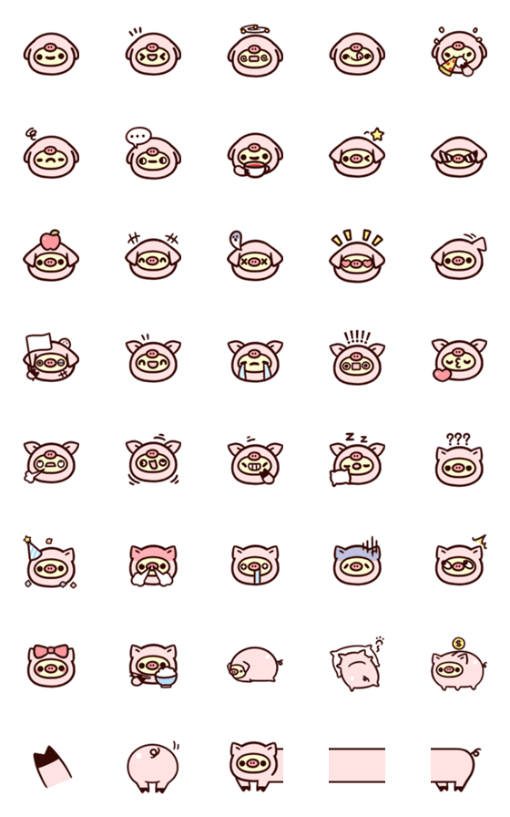[LINE絵文字]The Emoji of Chinese Zodiac Pigの画像一覧
