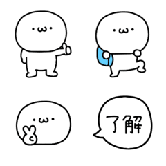 [LINE絵文字] 誰でも♪誰にでも♪無難に使える絵文字♥の画像