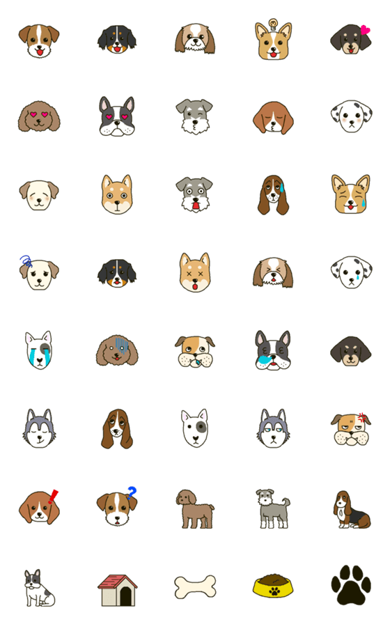 [LINE絵文字]犬いろいろの画像一覧