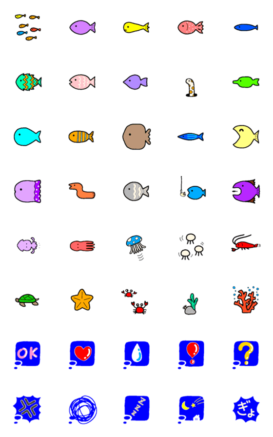 [LINE絵文字]ついてくるさかなの絵文字の画像一覧