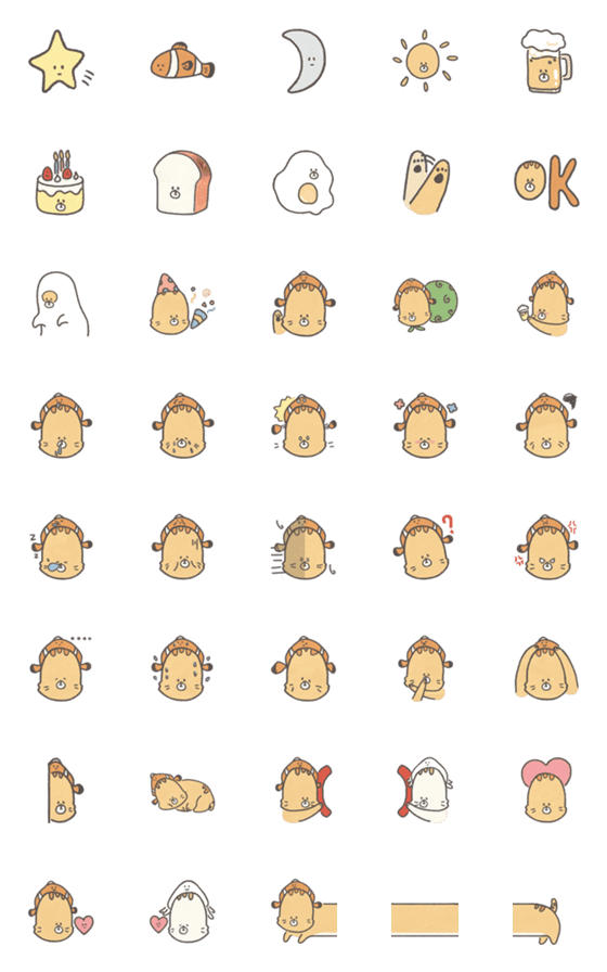 [LINE絵文字]mjj neko emojiの画像一覧