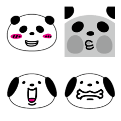 [LINE絵文字] 餅田パンダ男のEmojiの画像