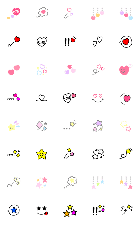 [LINE絵文字]♡ハート×星⭐mix♡の画像一覧