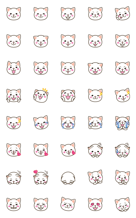 [LINE絵文字]気軽にねこ にっこり絵文字の画像一覧