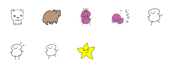 [LINE絵文字]yawarakatanaの画像一覧