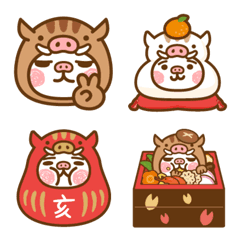 [LINE絵文字] いのしし・うり坊になってみた絵文字の画像