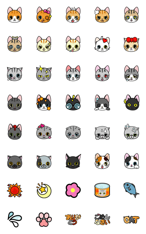 Line絵文字 いろんなねこ絵もじ 40種類 1円