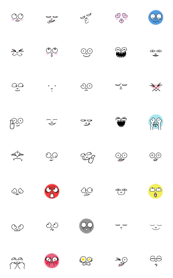 [LINE絵文字]使える！シンプルリアクション顔の画像一覧