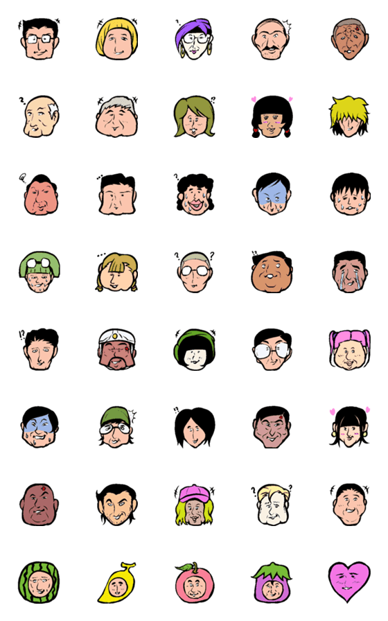 Line絵文字 微妙な顔の絵文字達 2顔目 40種類 1円